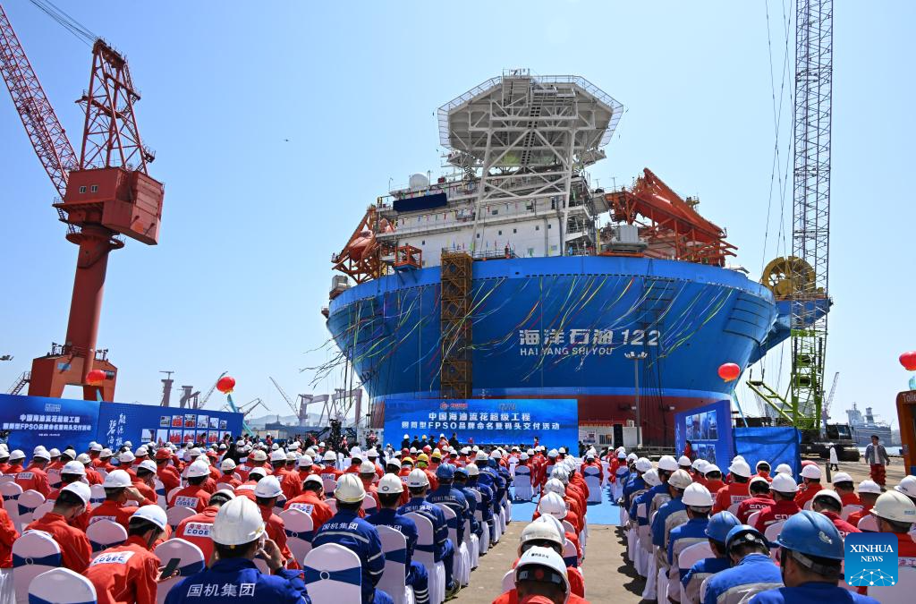 Kemudahan FPSO Silinder Pertama Asia Siap China